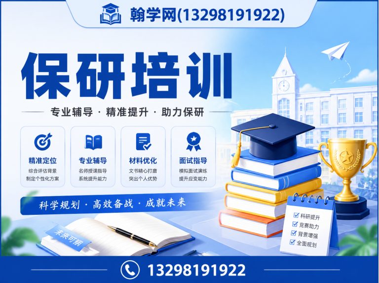 登封市全国教育服务平台展示图